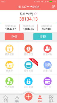应用宝官网 互联网信息服务的领航者与创新平台